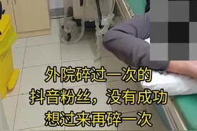 体外碎石可以碎几次？大家知道吗？ #肾结石 #输尿管结石 #尿结石 #肾结石疼 #体外碎石