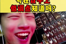 #暗区突围#暗区突围s14重返战场 #鸽哥#暗区突围鸽哥  这波真的是手滑了