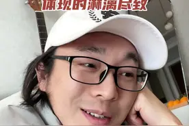 为什么说“赵露思事件”把人性之恶 体现的淋漓尽致？#赵露思