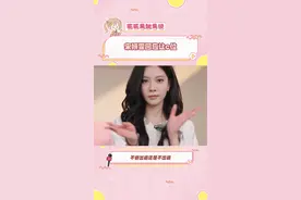 #宋妍霏回应让c位 期待cc在浪姐里有更亮眼的表现啊#乘风2025