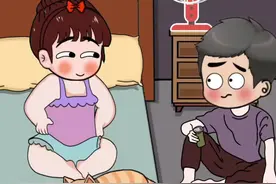 中国的“中”减两笔是什么字？你知道吗？#内容启发搜索 #启发搜索激励计划 #笔划的正确写法 #猜一猜 #脑筋急转弯