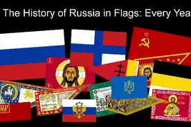 【历史地图】俄罗斯历史地图:每年(862～2024)「Russia」(旗帜版)视频封面