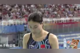 六位女运动员的幸福生活视频封面