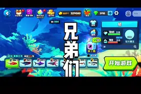 如何获得体验卡 #taptap发现好游戏 #鱼吃鱼