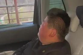 哎！看把亚豪给委屈的……视频封面