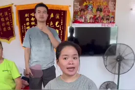 #琼剧林飞 #海南澄迈仔 #海南琼剧视频封面