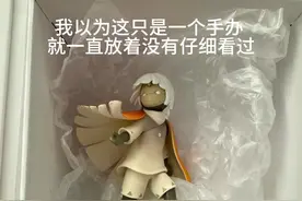 这个nfc的作用是什么！#光遇 #sky光遇 #光遇日常 #sky #光遇徽章