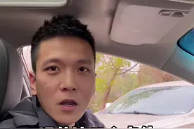 记住这三个点位，准确判断车头距离。#每天一个用车知识 #带你懂车 #开车技巧 #新手上路 #汽车知识 @抖音汽车