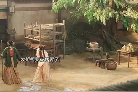 #五福临门 #电视剧五福临门视频封面