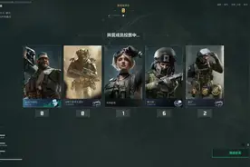 攀升防守一点取胜，指挥官第一视角#三角洲行动 #是跑刀鸭