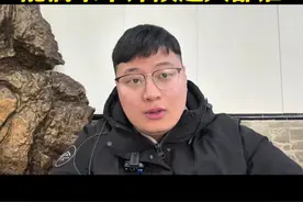 湖人休赛期能搞来什么样中锋？ #湖人vs凯尔特人 #詹姆斯#东契奇#里弗斯#塔图姆视频封面