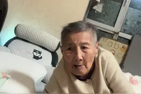 记录陪伴92岁海默症婆婆的日常#记录真实生活 #陪伴是最大的幸福 #家有老人视频封面