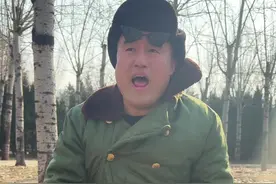 #山东方言 #段子 #一本正经飚方言 想骗我？往上数三辈都是会计视频封面