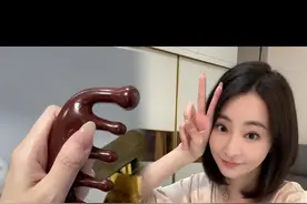 中式古法养生变美vlog来和我一起跟着老祖宗养出健康气血美的一天#养生变美 #养生日常