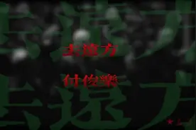 “请你忘掉我的模样，让我随风去流浪”一句就够我爱上一首歌。视频封面