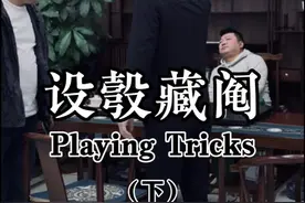 买吉姆尼遭捆绑销售遇见狠人！ #平行进口车 #天津港平行进口汽车 #天津港杨导 #铃木吉姆尼