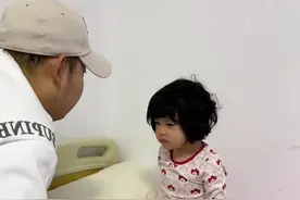 小糖糖当姐姐了，七斤八两，母子平安，一女一子，“好”字已成，永报妻子恩#大眼萌娃 #报喜了❤报喜了 #生孩子视频封面