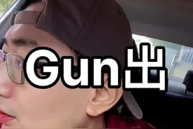 #正能量 #汽车 #家用车 #乙醇汽油 #个人观点
