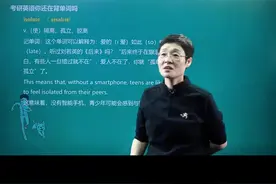 真正的爱情不是浪漫💞 ‍🩹而是柴米油盐🎊 #遗憾 #最爱的人 #错过 #dou上热门 #刘晓艳视频封面