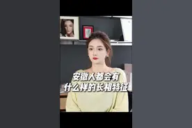 中国美女看安徽，安徽美女看安庆！你们觉得呢？#安庆 #安徽 #一奈美学空间 #颜值