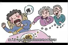 高德本地生活，2025元年 用高德