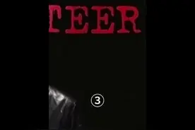 哈萨克电影 #黑色人生 #哈萨克电影解说 #奶疙瘩的电影院