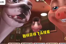 没有飞头技能的，抓紧领取#骗子酒馆手机版 #骗子酒馆 #卡牌视频封面