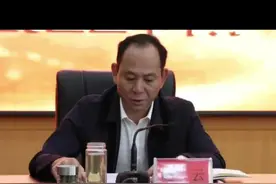 副总经理赵云，二次被查视频封面