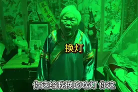 当我给我奶奶换了声控氛围灯时……#原创视频 #看一遍笑一遍