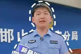 新身份证 网络身份证 您办好了吗？ #科普#网络身份证视频封面