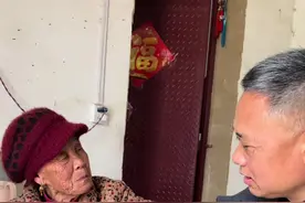 寻亲记（三）完美老妈的心愿，已经安排好相关事宜！#牛厂长 #寻亲记 #农村生活 #乡愁 #孝道视频封面