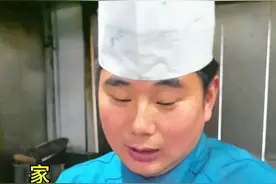 这里是西华宋府频道 服务家庭#醋溜白菜 #宋府 #抖音美食推荐官视频封面