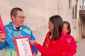 这个怎么念？视频封面