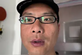 95plus、kingplus猜想 #美利达 #斯特拉95 #斯特拉king #95plus #kingplus