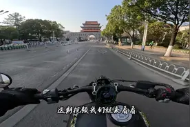 云南摩托车上高速是怎样的体验？#骑行vlog #vlog #骑行 #摩托车视频封面