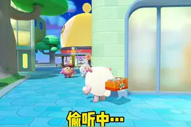 申请加入七家主播联盟 #蛋仔全明星大乱碰 #蛋仔高能剪刀手