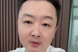 喝酒脸红的人，是能喝吗？哪些人的酒不能劝，必须转给老公看！#酒文化 #酒量 #生活常识视频封面