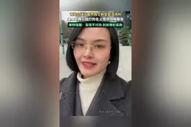 有些台球厅居然成了卖淫场所 #台球厅 #暗藏玄机 #台球美女助教