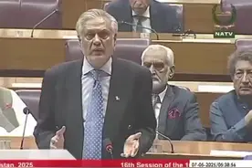 巴基斯坦副总理在国民议会盛赞歼10C||巴基斯坦副总理视频封面