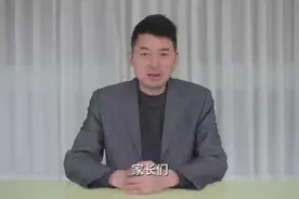 2025高考志愿填报，降分录取政策全解析#2025高考 #高三家长必看视频封面