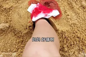 呜呜呜被妈妈打了一顿#搞笑视频 #萌娃日常 #万万没想到视频封面