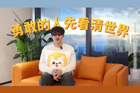 摘近手术结束咯！世界又变得清晰起来#近视摘镜 #近视手术 #近视视频封面