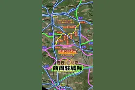 计划新设周口机场站？还经郸城和鹿邑县，河南这条城际值得期待#中国铁路#鹿邑#柘城#郸城#周口机场