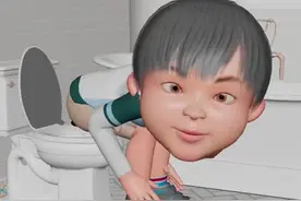 沙雕小孩拉不出便便 #搞笑视频 #沙雕动画 #满级小孩 #人类幼崽迷惑行为大赏 #哈哈哥专业模仿秀视频封面