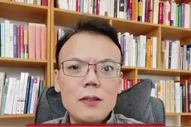 房贷利率回到3字头，几个意思？ #房产 #财经视频封面