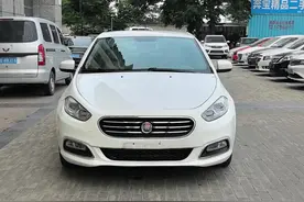 8800开走，老李今日推荐：13年12月菲亚特菲翔，自动挡1.4T，高配带大屏导航倒车影像，欢迎品鉴，感谢抖音平台对我们小主播的扶持与推广#成都二手车#同城二手车#菲亚特菲翔二手车 #四川二手车#几千块的自动挡