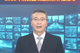 6月15日24时起暂停2025年消费品以旧换新补贴活动