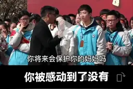 当背着妈妈站起来那一刻起，你已经是一个有责任有担当的男子汉了视频封面