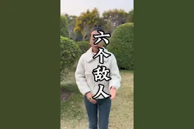 这几个国家做的事，大家都知道吗？ #爱国 #正能量 #涨知识 #战争