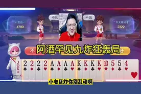 #上闲鱼有钱花#闲鱼捡漏 #万物皆可挂闲鱼 #闲鱼富苏季视频封面